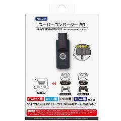 コロンバスサークル スーパーコンバーター コロンバスサークル【Switch・WiiU・PS5・PS4用ワイヤレス