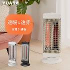 楢ץ饤ॹ3ʳڤؤ2ɥϥ֥åȥҡʥۥ磻ȡ ®ȥܥҡֳҡ  YKT-CS1000E-Wڼ󿶤굡ǽդ