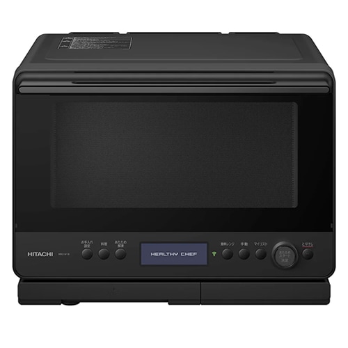 日立【HITACHI】30L 過熱水蒸気オーブンレンジ ヘルシーシェフ