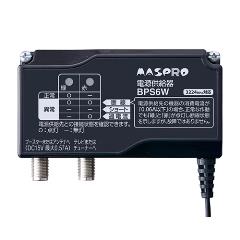 マスプロ 4k8kブースター Amazon | マスプロアンテナ 4K8K放送対応 UHF（地デジ）・BS・CS