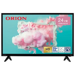 オリオン【ORION】24V型 USBハードディスク録画 裏番組録画 液晶
