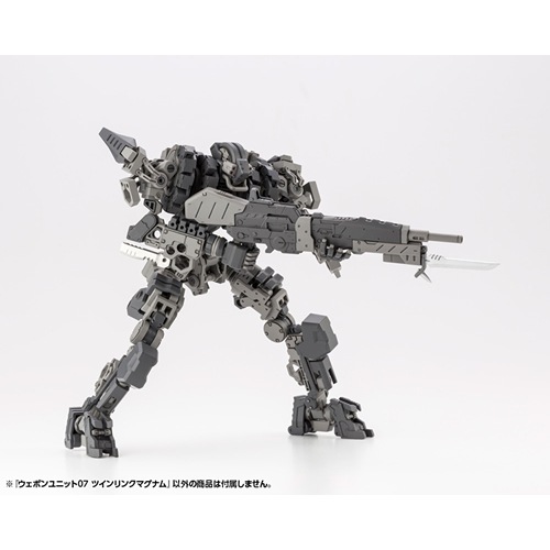 ! k27 コトブキヤ M.S.G ウェポンユニット メカサプライ 他 大量まとめ