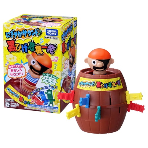 非売品です！黒ひげ危機一発ゲームセンター用黒ひげ人形 非売品です！黒ひげ危機一発ゲームセンター用黒ひげ人形 - メルカリ