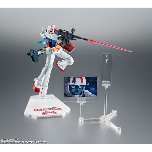 バンダイスピリッツ【機動戦士ガンダム】RX-78-2 ガンダム ver