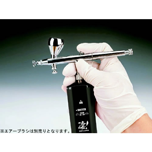 童友社【ホビー工具】凄！充電式ハンディ エアー コンプレッサー