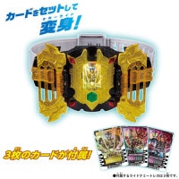 バンダイ【おもちゃ】変身ベルト DXレジェンドライバー 仮面ライダー
