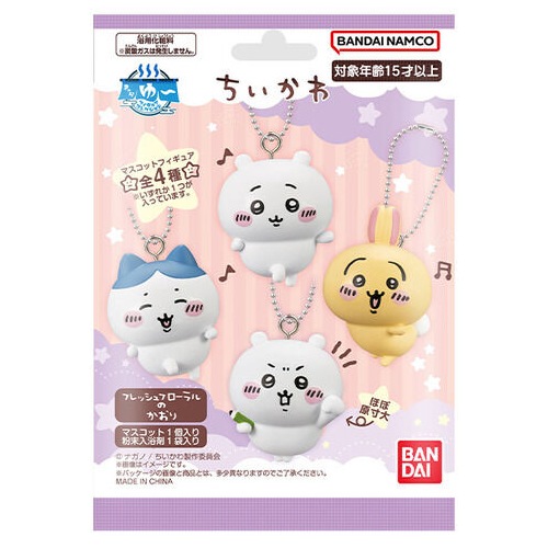 【新品・未開封品】ちいかわ　きゃらゆ〜　入浴剤　10点セット バンダイ【入浴剤】きゃらゆ～フィギュアコレクション ちいかわ2 10個