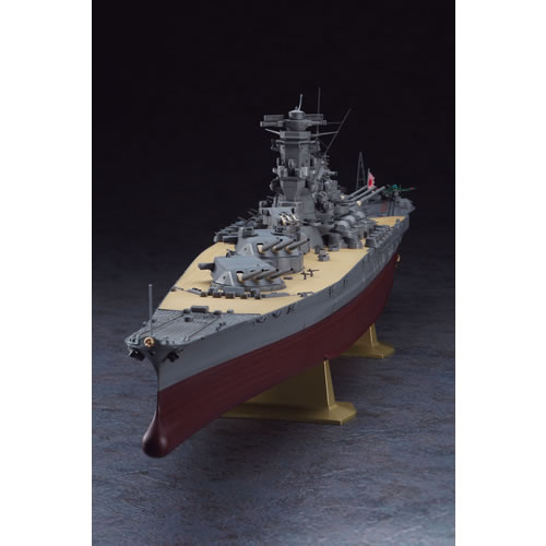ハセガワ【プラモデル】1／450 日本海軍 戦艦 大和 H-4967834401518【Z01】