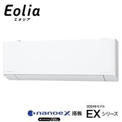 パナソニック【2024年モデル】2.2k ルームエアコン エオリア EX
