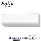 �ѥʥ��˥å�����������������Բġ�2.2k �롼�२������ �����ꥢ LX���꡼�� 2024ǯ��ǥ� ���ꥹ����ۥ磻�� �ץ�ߥ����ǥ� CS-LX224D-W�ڤ����6���ѡ�