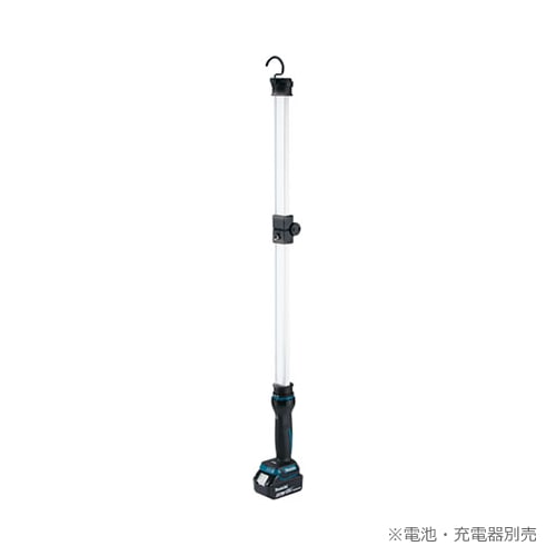 マキタ 18V 14V対応 ワンタッチ装着 48W作業灯 LED薄型 取っ手付