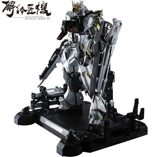 【希少】ガンダム 純銀メダル BANDAI特賞 非売品 バンダイスピリッツ【ガンダム】METAL STRUCTURE 解体匠機 RX-93 ν