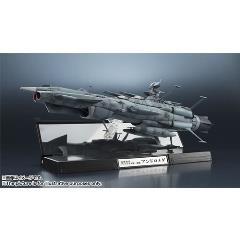 BANDAI SPIRITS【宇宙戦艦ヤマト】輝艦大全 1／2000 地球連邦