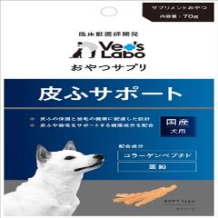 Vet's Labo ����T�v�� ���p ��ӃT�|�[�g 70g