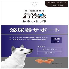 Vet's Labo ����T�v�� ���p ��A��T�|�[�g 80g