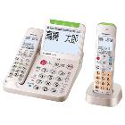 㡼סSHARPۥǥ륳ɥ쥹õ ҵ1դ ɷ JD-AT96CLڿƵɥ쥹ǥ õ