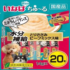 Wan����`�� �����⋋ �Ƃ肳���� �r�[�t�~�b�N�X�� 14gx20�{