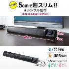 掠ץ饤ڥ¢ۥॵɥСԡUSBŸ PCޥå MM-SPSBA3ڼѺ6W