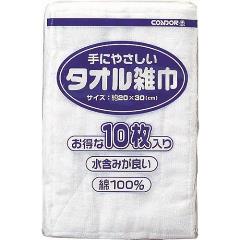 �R���h�� �^�I���G�� 10���� C357-010X-MB