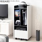 ���������ڤ������Ȥ�Ω�ơۥǥ����ʡ����������å� REGABO�ʥ쥬�ܡ� �ۥ磻�ȡߥ֥�å� PS5��Switch�ʤɿ��ַ������ൡ��Ǽ�� GRK-001-WHBK�ڥ����ൡ��å� �����।��ƥꥢ ���㥹�����դ���