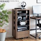 ���������ڤ������Ȥ�Ω�ơۥǥ����ʡ����������å� REGABO�ʥ쥬�ܡ� �֥饦��ߥ֥�å� PS5��Switch�ʤɿ��ַ������ൡ��Ǽ�� GRK-002-BRBK�ڥ����ൡ��å� �����।��ƥꥢ ���㥹�����դ���