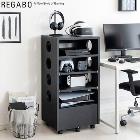 ���������ڤ������Ȥ�Ω�ơۥǥ����ʡ����������å� REGABO�ʥ쥬�ܡ� �֥�å� PS5��Switch�ʤɿ��ַ������ൡ��Ǽ�� GRK-002-BK�ڥ����ൡ��å� �����।��ƥꥢ ���㥹�����դ���