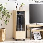 ���������ڤ������Ȥ�Ω�ơۥǥ����ʡ����������å� REGABO�ʥ쥬�ܡ� �ʥ����� PS5��Switch�ʤɿ��ַ������ൡ��Ǽ�� GRK-003-NT�ڥ����ൡ��å� �����।��ƥꥢ ���饹���դ���