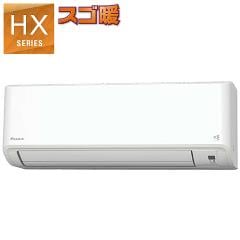うるさらX エアコン おもに18畳 ダイキン うるさら 2024年