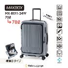 ���������饲�����ڼ��ʪ�¤�̵���������ۥϡ��ɥ���꡼ MAXBOX �������ե���ȥ����ץ󥿥��סʥޥåȥ��å��奰�졼�� �Ť�4.0kg ����70L��78L MX-8011-24W-GY��5��7���ܰ¡ۻ��ڤ��դ� �Ų� �����ĥ����� ����꡼�Хå� ����꡼������