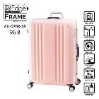 ���������饲�����ڼ��ʪ�¤�����̵�����祵�����ۥǥ�����Edge �ե졼�ॿ���סʥ������ԥ󥯡� �Ť�5kg ����96L ALI-070R-28-PK��8��10���ܰ¡�