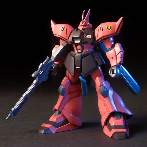 バンダイスピリッツ【ガンプラ】HGUC 1／144 ゲルググJ 「機動戦士