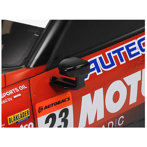 タミヤ【電動RCカーシリーズNo735】1／10RC MOTUL AUTECH Z （TT-02