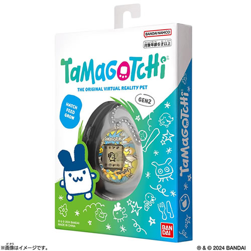 バンダイ【たまごっち】Original Tamagotchi Pochitchi Comic Book H