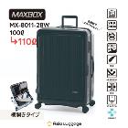 ���������饲�����ڼ��ʪ�¤�̵�����祵�����ۥϡ��ɥ���꡼ MAXBOX �����ե���ȥ����ץ󥿥��סʥޥåȥ֥�å��� ����100L��110L MX-8011-28W-BK