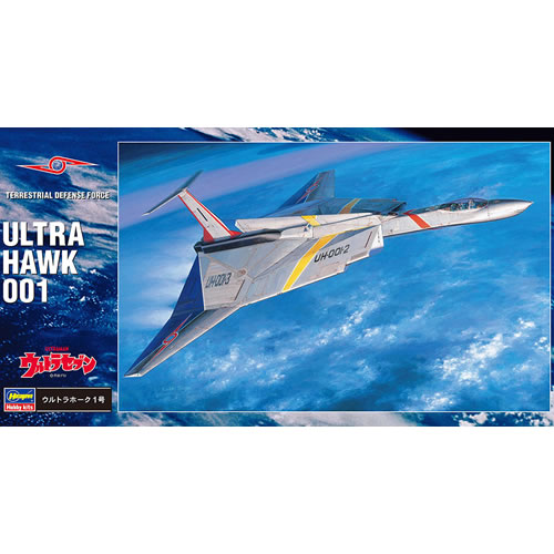 ハセガワ【ウルトラメカシリーズ】1／144 ウルトラセブン ウルトラ