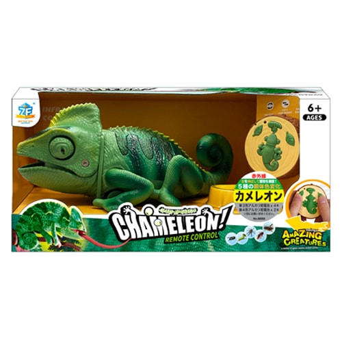 童友社【ラジコン】5色の胴体色変化 カメレオン 電動 赤外線
