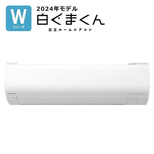 日立エアコン 6畳相当2.2kW RAS-W22R 2024モデル/長期保証付 楽天市場】日立 6畳相当エアコン RAS-W22R-W(スターホワイト