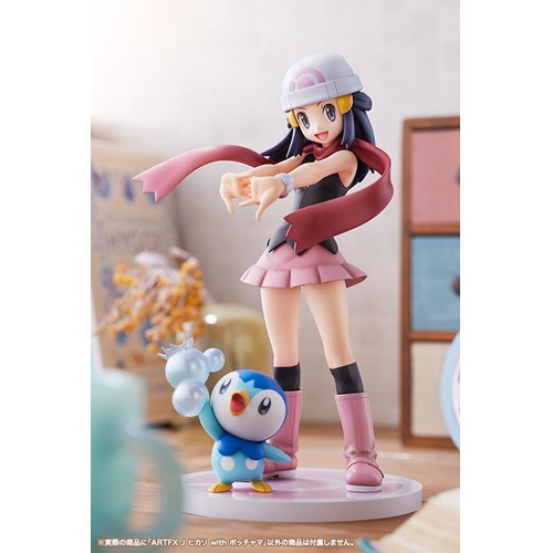 コトブキヤ【塗装済完成品フィギュア】1／8 ARTFX J ヒカリ with