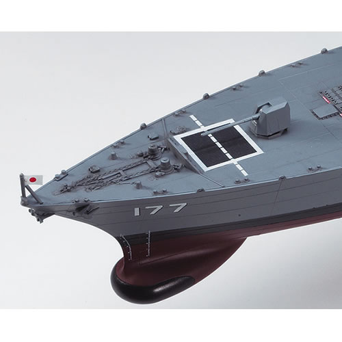 ハセガワ　プラモデル　護衛艦　あたご　完成品 0000001295272_3UnE4Bt.jpg