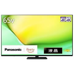 �ѥʥ��˥å�����������������Բġ�65V�� 4K�վ��ƥ�� VIERA TV-65W90A��2024ǯ��ǥ� �վ��ϥ����졼�ɥ�ǥ��