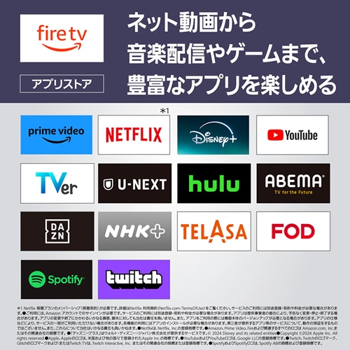 パナソニック【Panasonic】55V型 4K液晶テレビ VIERA TV-55W90A【2024
