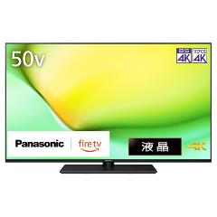 パナソニック【Panasonic】50V型 4K液晶テレビ VIERA TV-50W90A【2024