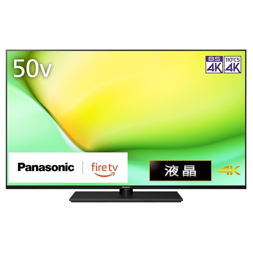 パナソニック【Panasonic】50V型 4K液晶テレビ VIERA TV-50W90A【2024