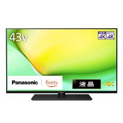 パナソニック【Panasonic】43V型 4K液晶テレビ VIERA TV-43W90A【2024