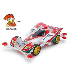 ミニ四駆　完成品　MSフレキ　ハリケーンソニック　フルカウル タミヤ【ミニ四駆特別企画】フルカウルミニ四駆30周年記念 ハリケーン
