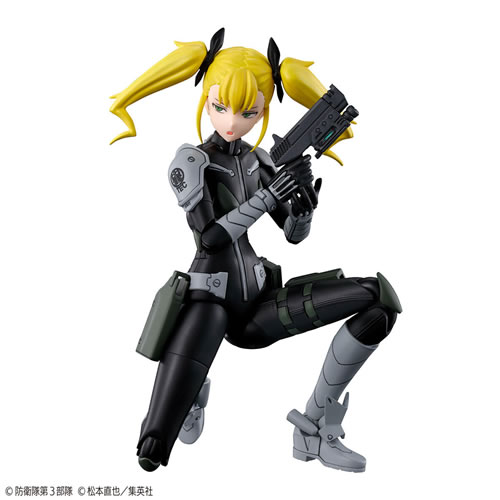 バンダイスピリッツ【怪獣8号】Figure-rise Standard 四ノ宮キコル H