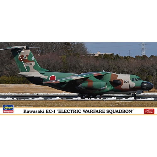 ハセガワ【飛行機プラモデル】川崎 EC-1 電子作戦群電子戦隊 1／200 H