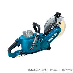 �ޥ�����makita��40Vmax���ż�230mm�ѥ���å��� (��������ɥۥ��������ѡ���ʪ�ʤ�)�����ΤΤߡ� CE003GZ�����ӡ����Ŵ������