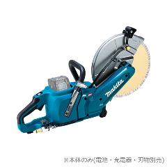 �ޥ�����makita��40Vmax���ż�305mm�ѥ���å��� (��������ɥۥ��������ѡ���ʪ�ʤ�)�����ΤΤߡ� CE004GZ�����ӡ����Ŵ������