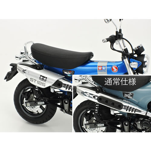 タミヤ【バイクプラモデル】1／12 オートバイシリーズ No142